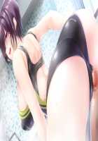 Mamagoto ~Mama to Naisho no Ecchi Shimasho~ / ままごと ～ママとないしょのエッチしましょ～ [Choco-Chip] [Original] Thumbnail Page 225