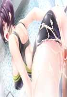 Mamagoto ~Mama to Naisho no Ecchi Shimasho~ / ままごと ～ママとないしょのエッチしましょ～ [Choco-Chip] [Original] Thumbnail Page 229