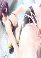 Mamagoto ~Mama to Naisho no Ecchi Shimasho~ / ままごと ～ママとないしょのエッチしましょ～ [Choco-Chip] [Original] Thumbnail Page 230