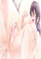 Mamagoto ~Mama to Naisho no Ecchi Shimasho~ / ままごと ～ママとないしょのエッチしましょ～ [Choco-Chip] [Original] Thumbnail Page 320