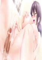 Mamagoto ~Mama to Naisho no Ecchi Shimasho~ / ままごと ～ママとないしょのエッチしましょ～ [Choco-Chip] [Original] Thumbnail Page 322