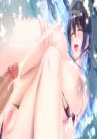 Mamagoto ~Mama to Naisho no Ecchi Shimasho~ / ままごと ～ママとないしょのエッチしましょ～ [Choco-Chip] [Original] Thumbnail Page 343