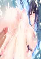 Mamagoto ~Mama to Naisho no Ecchi Shimasho~ / ままごと ～ママとないしょのエッチしましょ～ [Choco-Chip] [Original] Thumbnail Page 344