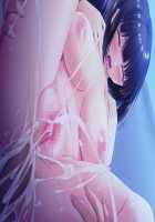 Mamagoto ~Mama to Naisho no Ecchi Shimasho~ / ままごと ～ママとないしょのエッチしましょ～ [Choco-Chip] [Original] Thumbnail Page 446