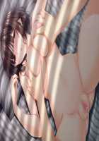 Mamagoto ~Mama to Naisho no Ecchi Shimasho~ / ままごと ～ママとないしょのエッチしましょ～ [Choco-Chip] [Original] Thumbnail Page 450