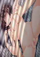 Mamagoto ~Mama to Naisho no Ecchi Shimasho~ / ままごと ～ママとないしょのエッチしましょ～ [Choco-Chip] [Original] Thumbnail Page 452