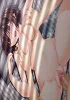 Mamagoto ~Mama to Naisho no Ecchi Shimasho~ / ままごと ～ママとないしょのエッチしましょ～ [Choco-Chip] [Original] Thumbnail Page 457