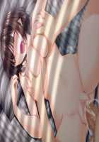 Mamagoto ~Mama to Naisho no Ecchi Shimasho~ / ままごと ～ママとないしょのエッチしましょ～ [Choco-Chip] [Original] Thumbnail Page 458