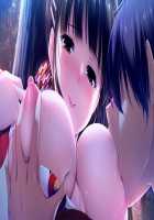 Mamagoto ~Mama to Naisho no Ecchi Shimasho~ / ままごと ～ママとないしょのエッチしましょ～ [Choco-Chip] [Original] Thumbnail Page 475