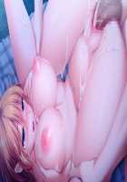 Mamagoto ~Mama to Naisho no Ecchi Shimasho~ / ままごと ～ママとないしょのエッチしましょ～ [Choco-Chip] [Original] Thumbnail Page 560