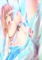 Mamagoto ~Mama to Naisho no Ecchi Shimasho~ / ままごと ～ママとないしょのエッチしましょ～ [Choco-Chip] [Original] Thumbnail Page 592