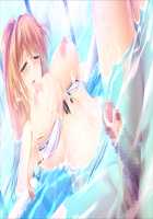 Mamagoto ~Mama to Naisho no Ecchi Shimasho~ / ままごと ～ママとないしょのエッチしましょ～ [Choco-Chip] [Original] Thumbnail Page 593