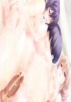 Mamagoto ~Mama to Naisho no Ecchi Shimasho~ / ままごと ～ママとないしょのエッチしましょ～ [Choco-Chip] [Original] Thumbnail Page 637