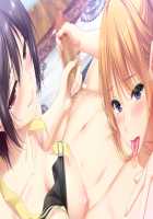 Mamagoto ~Mama to Naisho no Ecchi Shimasho~ / ままごと ～ママとないしょのエッチしましょ～ [Choco-Chip] [Original] Thumbnail Page 664