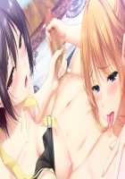 Mamagoto ~Mama to Naisho no Ecchi Shimasho~ / ままごと ～ママとないしょのエッチしましょ～ [Choco-Chip] [Original] Thumbnail Page 665