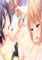 Mamagoto ~Mama to Naisho no Ecchi Shimasho~ / ままごと ～ママとないしょのエッチしましょ～ [Choco-Chip] [Original] Thumbnail Page 666