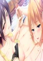 Mamagoto ~Mama to Naisho no Ecchi Shimasho~ / ままごと ～ママとないしょのエッチしましょ～ [Choco-Chip] [Original] Thumbnail Page 667