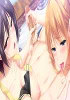 Mamagoto ~Mama to Naisho no Ecchi Shimasho~ / ままごと ～ママとないしょのエッチしましょ～ [Choco-Chip] [Original] Thumbnail Page 668