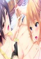 Mamagoto ~Mama to Naisho no Ecchi Shimasho~ / ままごと ～ママとないしょのエッチしましょ～ [Choco-Chip] [Original] Thumbnail Page 669