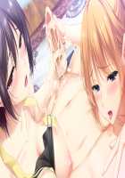 Mamagoto ~Mama to Naisho no Ecchi Shimasho~ / ままごと ～ママとないしょのエッチしましょ～ [Choco-Chip] [Original] Thumbnail Page 670