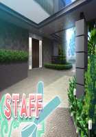 Mamagoto ~Mama to Naisho no Ecchi Shimasho~ / ままごと ～ママとないしょのエッチしましょ～ [Choco-Chip] [Original] Thumbnail Page 703