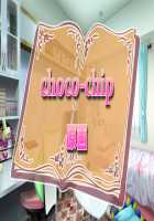 Mamagoto ~Mama to Naisho no Ecchi Shimasho~ / ままごと ～ママとないしょのエッチしましょ～ [Choco-Chip] [Original] Thumbnail Page 705