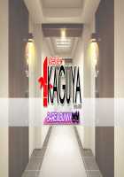 Mamagoto ~Mama to Naisho no Ecchi Shimasho~ / ままごと ～ママとないしょのエッチしましょ～ [Choco-Chip] [Original] Thumbnail Page 719