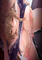 Mamagoto ~Mama to Naisho no Ecchi Shimasho~ / ままごと ～ママとないしょのエッチしましょ～ [Choco-Chip] [Original] Thumbnail Page 71