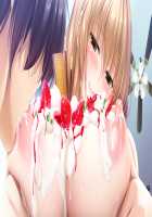 Mamagoto ~Mama to Naisho no Ecchi Shimasho~ / ままごと ～ママとないしょのエッチしましょ～ [Choco-Chip] [Original] Thumbnail Page 91