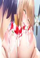 Mamagoto ~Mama to Naisho no Ecchi Shimasho~ / ままごと ～ママとないしょのエッチしましょ～ [Choco-Chip] [Original] Thumbnail Page 92