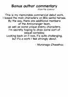 Momoko no Diet Sakusen + Momoko-chan Kiki Ippatsu!! / 桃子のダイエット作戦♡  + 桃子ちゃん危機一髪!! [Muronaga Chaashuu] [Original] Thumbnail Page 21