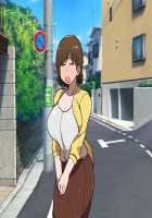 Senme de Kyonyuu de Myourei na Onee-san o Jibun no mono ni suru made no Ichibu Shijuu / 線目で巨乳で妙齢なお姉さんを自分のものにするまでの一部始終 [Asahina] [Original] Thumbnail Page 105