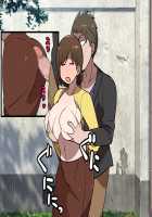 Senme de Kyonyuu de Myourei na Onee-san o Jibun no mono ni suru made no Ichibu Shijuu / 線目で巨乳で妙齢なお姉さんを自分のものにするまでの一部始終 [Asahina] [Original] Thumbnail Page 111