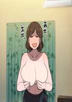 Senme de Kyonyuu de Myourei na Onee-san o Jibun no mono ni suru made no Ichibu Shijuu / 線目で巨乳で妙齢なお姉さんを自分のものにするまでの一部始終 [Asahina] [Original] Thumbnail Page 146