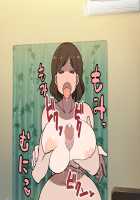 Senme de Kyonyuu de Myourei na Onee-san o Jibun no mono ni suru made no Ichibu Shijuu / 線目で巨乳で妙齢なお姉さんを自分のものにするまでの一部始終 [Asahina] [Original] Thumbnail Page 152