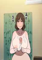 Senme de Kyonyuu de Myourei na Onee-san o Jibun no mono ni suru made no Ichibu Shijuu / 線目で巨乳で妙齢なお姉さんを自分のものにするまでの一部始終 [Asahina] [Original] Thumbnail Page 155