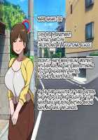 Senme de Kyonyuu de Myourei na Onee-san o Jibun no mono ni suru made no Ichibu Shijuu / 線目で巨乳で妙齢なお姉さんを自分のものにするまでの一部始終 [Asahina] [Original] Thumbnail Page 197