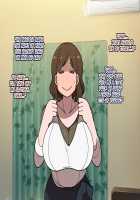 Senme de Kyonyuu de Myourei na Onee-san o Jibun no mono ni suru made no Ichibu Shijuu / 線目で巨乳で妙齢なお姉さんを自分のものにするまでの一部始終 [Asahina] [Original] Thumbnail Page 47