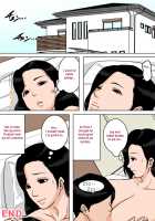 Playing with Mom's breasts all I want! / お母さんのおっぱいは揉みたい放題! ～たまったら出してあげるから～ [Original] Thumbnail Page 63