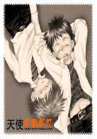 Good Boy Good Boy [Original] Thumbnail Page 17