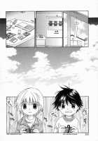 Good Boy Good Boy [Original] Thumbnail Page 02