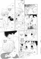 Little Engage [Original] Thumbnail Page 17