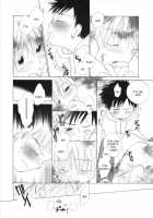 Little Engage [Original] Thumbnail Page 18