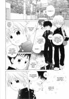 Little Engage [Original] Thumbnail Page 06