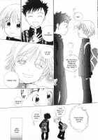 Little Engage [Original] Thumbnail Page 07