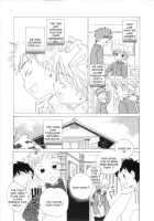 Little Engage [Original] Thumbnail Page 08