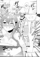 Enkou Shippai / 援交失敗 [Byte] [Kantai Collection] Thumbnail Page 21