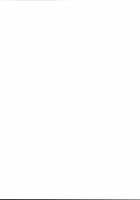 Enkou Shippai / 援交失敗 [Byte] [Kantai Collection] Thumbnail Page 23