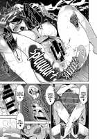 Amazarashi / アマザラシ [Sugi G] [Original] Thumbnail Page 21