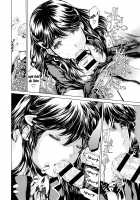 Kaa-san ga Nandemo Shite Kureru Dainikai / 母さんが何でもしてくれる 第二回 [Narita Kyousha] [Original] Thumbnail Page 18